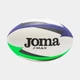 М'яч регбійний Joma J-MAX білий Уні 4 - изображение 1