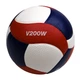 М'яч волейбольний Mikasa V200W-USA (ORIGINAL) - изображение 1