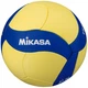 М'яч волейбольний Mikasa VS123W-SL - изображение 2