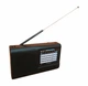 Радиоприемник Golon RX-3040 - изображение 1
