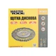 Щетка дисковая MASTERTOOL из плетеной проволоки 150х22.2 мм 19-9015 - изображение 3