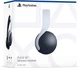 Навушники Sony PlayStation PULSE Elite WL (Чохол) White (0711719598558) - зображення 4