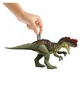 Игрушка Мир Юрского периода - Янгчуанозавр Jurassic World: Dominion Yangchuanosaurus Dinosaur Attack Motion Figure Mattel - изображение 3