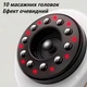 Электрический вакуумный массажер Гуаша с подогревом LED-дисплей 9 уровней 18 скоростей 1200 мАч - изображение 3