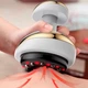 Электрический вакуумный массажер Гуаша с подогревом LED-дисплей 9 уровней 18 скоростей 1200 мАч - изображение 6