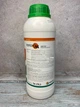 Фунгіцид Топсін-М 1л, SUMI-AGRO - изображение 1