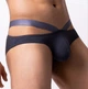 Труси бріфи чоловічі Ciokicx 04-2986 XXL колір сірий - зображення 3