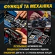 Конструктор машина Техник Red Bull Racing RB20 Formula 1 детский конструктор для мальчиков гоночный болид Формулы 1 Red Bull для сборки для взрослых и детей большой коллекционный развивающий набор подарок на день рождения 1639 деталей - изображение 4