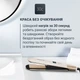 Випрямляч для волосся Rowenta&nbsp;Sand Beam SF4633F0 - зображення 6