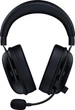 Навушники бездротові Razer BlackShark V2 HyperSpeed, Black (RZ04-04960100-R3M1) - зображення 4