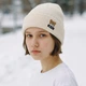 Вязаная шапка бини Bear молочная универсальная демисезонная из акрила стильный теплый головной убор для девушки и парня - изображение 2