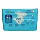 Підгузки памперси Lupilu Soft & Dry Розмір 3 (4- 9 кг) 54 шт - изображение 2
