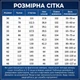 Чоловічі джинси на резинці великих розмірів блакитний розмір 40 - изображение 2