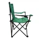 Розкладний туристичний стілець зі спинкою та підстаканником Camping Quad Chair HX 001 навантаження до 120 кг, 80×50×50 см, тканина Оксфорд 600D + ПВХ покриття, Темно-зелений - зображення 3