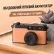 Цифрова камера D53 PRO Series Чорна 13 МП, Full HD 1080P, CCD-сенсор 1/2.5", LED-спалах, оптичний видошукач, USB Type-C - изображение 4
