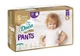 Підгузки-трусики Dada Pants Розмір 5 (12-18 кг) 42 шт - изображение 1