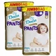 Підгузки-трусики Dada Pants Розмір 6 (16+ кг) 124 шт набір 2 упаковки по 62 шт - изображение 1