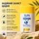 Солнцезащитный стик для лица SPF 50+ PA++++ L’OCEAN, прозрачный, для всех типов кожи, 20 г - изображение 5