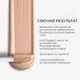 Сияющий консилер Nars Radiant Creamy Concealer (Cannelle Light 2.75) 6 ml - изображение 5