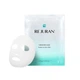 Восстанавливающая тканевая маска для лица Rejuran Turnover Mask (40 ml) - изображение 1