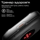 Смарт-годинник HiFuture Zone3 RoseGold - зображення 5