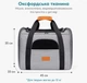 Большая сумка-переноска для кошек и собак до 12 кг с вентиляцией и мягкой подушкой - Серый - изображение 9