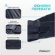Пояс для спины ProDobro с 4 ребрами жесткости неопрен M черный - изображение 3