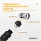 Скакалка скоростная с утяжелителем 2 х 80 г сталь неопрен 2,75 м черная - изображение 2