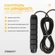 Скакалка скоростная с утяжелителем 2 х 80 г сталь неопрен 2,75 м черная - изображение 5