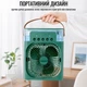 Портативный вентилятор, кондиционер с водяным охлаждением Air Cooler Fan 4 в 1 (580 AC) Зелёный - изображение 10