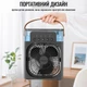 Портативный вентилятор, кондиционер с водяным охлаждением Air Cooler Fan 4 в 1 (580 AC) Черный - изображение 10