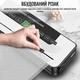 Вакууматор побутовий для продуктів харчування Vacuum Sealer 120W вакуумний пакувальник + 10 пакетів (384VC) - зображення 12