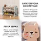Дитячий органайзер для іграшок з 9 контейнерами – стелаж для зберігання іграшок у дитячу кімнату - зображення 4