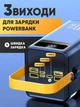 Повербанк 100000 mah 20W Super Fast Charge 10269 з LED дисплеєм і швидкою зарядкою PD/QC 3 порта powerbank павербанк для телефона apple айфона iphone самсунг samsung роутера планшета універсальний з ліхтариком - зображення 4
