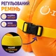Жилет для плавання дитячий SunClub «Дуга» 3–6 років, 19–30 кг, надувний жилет для басейну та моря, помаранчевий 47303 - зображення 4