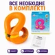 Жилет для плавання дитячий SunClub «Дуга» 3–6 років, 19–30 кг, надувний жилет для басейну та моря, помаранчевий 47303 - зображення 7
