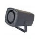 Сирена звуковая внутренняя ATIS SA-103 (black) - изображение 1