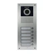 Вызывная панель Commax DRC-6UC - изображение 1