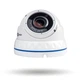 Гибридная антивандальная камера GreenVision GV-098-GHD-H-DOF50V-30 - изображение 1