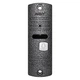 Комплект відеодомофона ARNY AVD-7006 Black/Silver - зображення 4