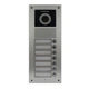 Вызывная панель Commax DRC-7UC - изображение 1