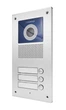 Виклична панель Commax DRC-3UC - зображення 2