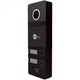 Вызывная панель NeoLight MEGA/2 FHD Black - изображение 2
