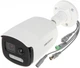 2 Мп ColorVu Turbo HD відеокамера Hikvision з PIR датчиком і сиреною DS-2CE12DFT-PIRXOF (2.8 ММ) - зображення 3