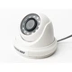 2 Мп HD відеокамера Hikvision DS-2CE56D0T-IRPF (C) (2.8 мм) - зображення 1