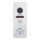 Виклична панель домофона з вбудованим зчитувачем карт EM-Marin SEVEN CP-7502F RFID White - зображення 2