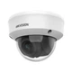2МП HDTVI видеокамера Hikvision DS-2CE5AD0T-VPIT3F(C) (2.7-13.5мм) - изображение 1