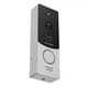 Відеопанель 2 Мп Slinex ML-20CRHD Silver+Black - зображення 6