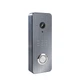Панель виклику домофона SEVEN CP-7507 FHD Grey - зображення 4