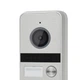 Видеопанель BCOM BT-404HD Silver - изображение 3